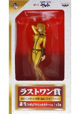 中古】フィギュア 森雪 スペシャルカラーver. 「一番くじ 宇宙戦艦