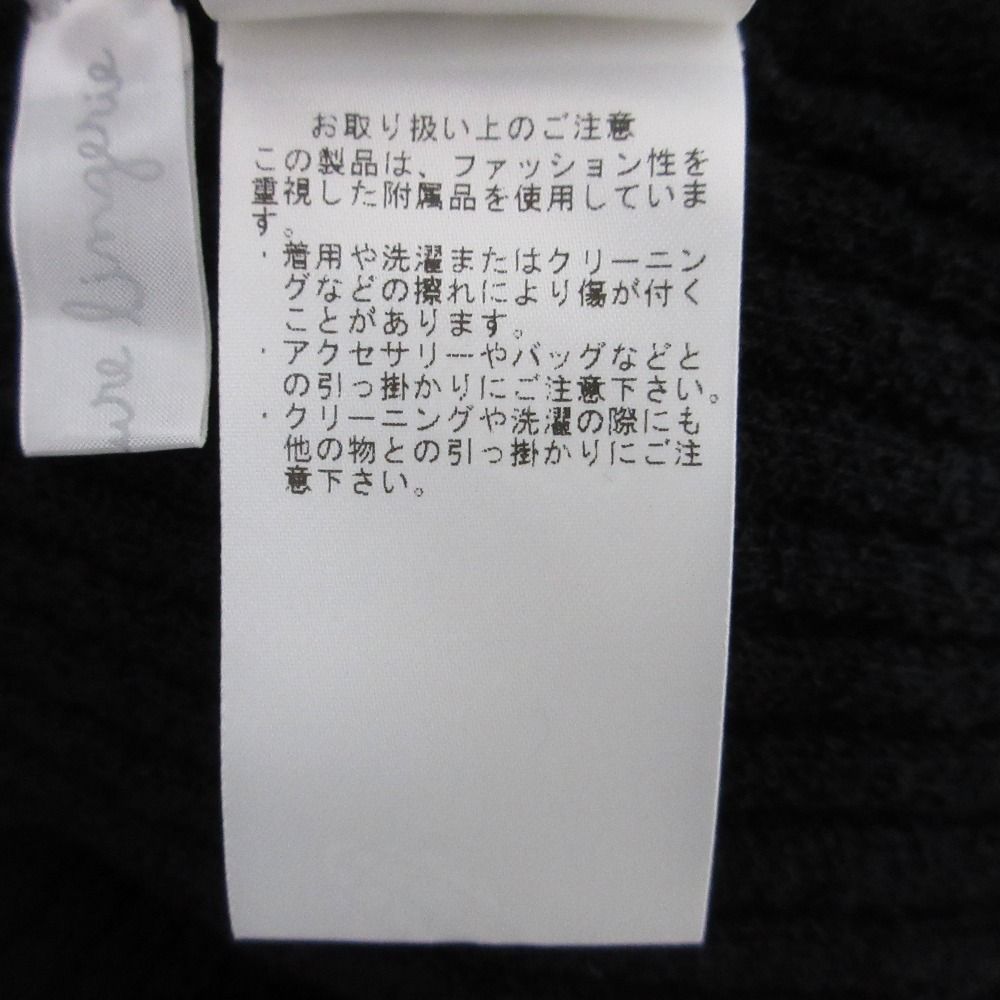 美品 BEAMS COUTURE lingerie ビームスクチュール ブークレニットボディスーツ シアー切替 ロングスリーブ カットソー ブラック レディース 古着 中古 美品 BEAMS COUTURE lingerie ビームスクチュール ブークレ