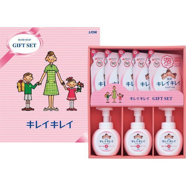 ライオン キレイキレイギフトセット LKG-30Y | 0488062 洗面用品 衛生用品 除菌 殺菌 殺菌成分配合 手肌を守る 清潔習慣 薬用 泡ハンドソープ 詰替用 200ml 250ml 医薬部外品 化粧箱入 完成品 日本製