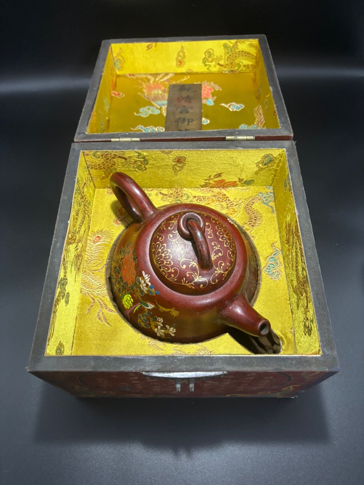 中国 紫砂壺 描金彩繪 壺 漆器盒付 茶道品 煎茶道具 文房賞物