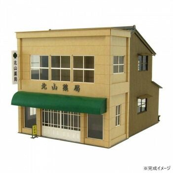 みにちゅあーと 街角のお店-8 MK05-40 【公式通販】