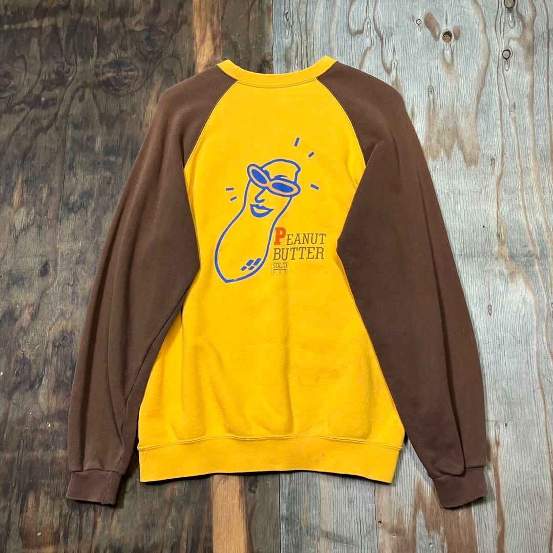 MORINAGA 森永製菓 SOLID BAR ソリッドバー PEANUT BUTTER