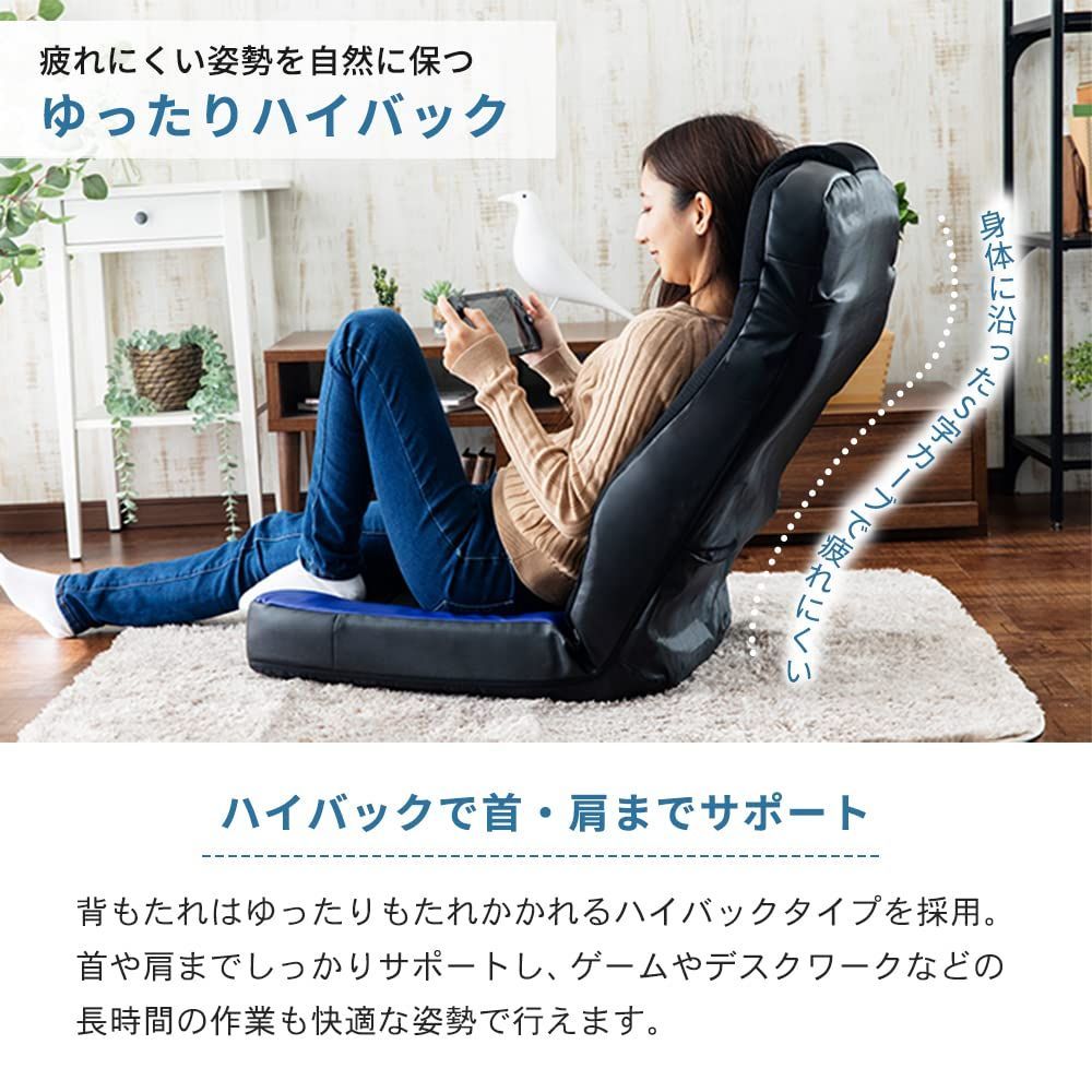 激安で送料無料です！ ゲーミングチェア 通気性 座椅子 通気性メッシュ製 リクライニング ヘッド部調節 ゲーミング座椅子 収納 シルバー アイリスプラザ GCN-4812 48×64×77