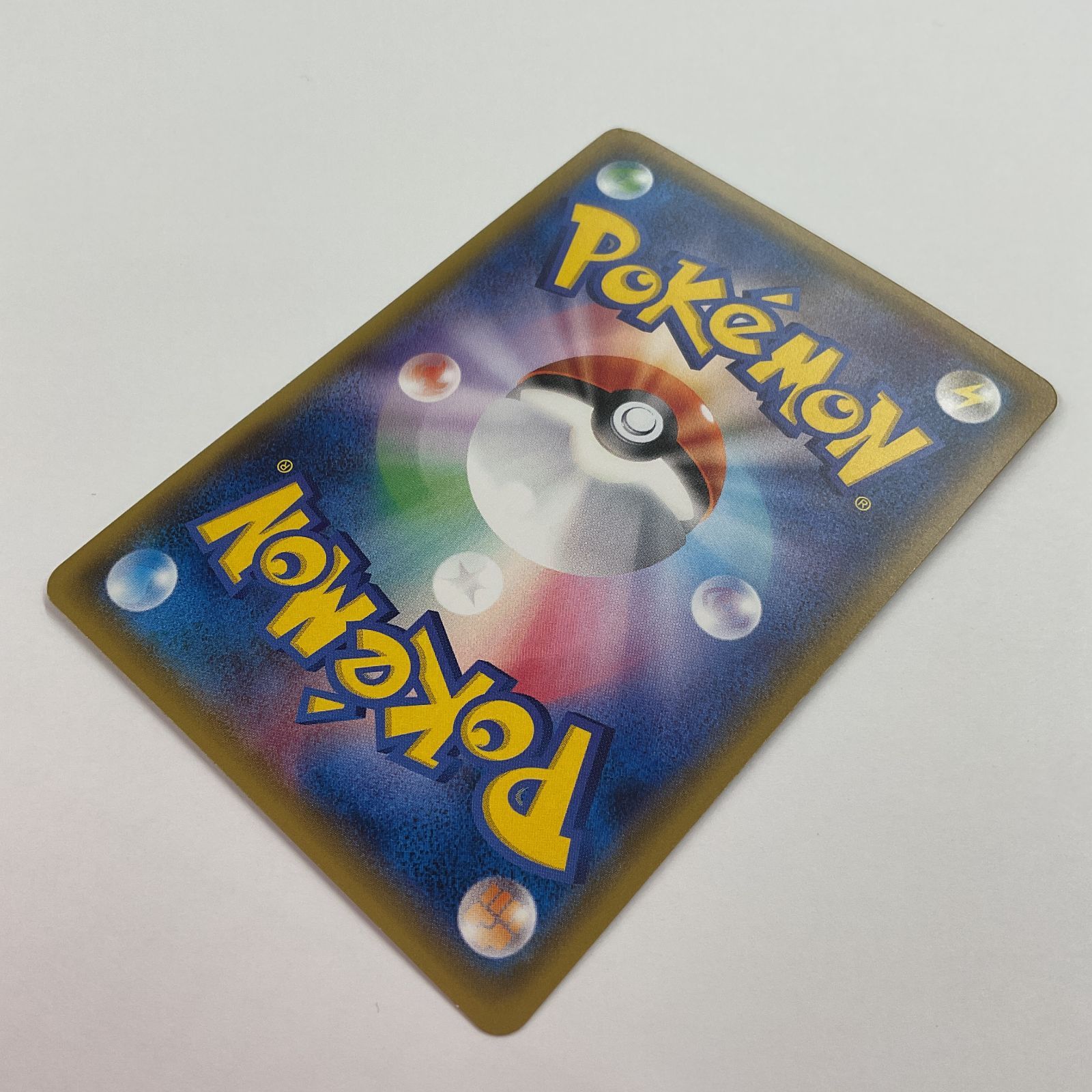 080[PK]Y1057(カード) カプ・レヒレGX　060/049　HR カプ・レヒレGX【HR】{060/049}