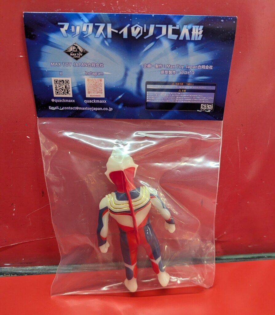 ウルトラマンティガ 蓄光成型|赤|青|金