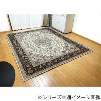 マルキィ 200×250cm