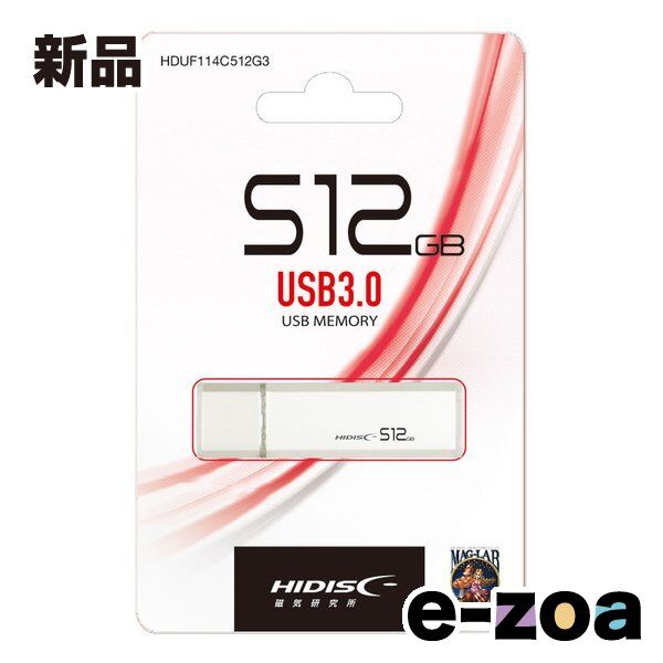 HI-DISC  ハイディスク USB 3.0 フラッシュドライブ 512GB シルバー キャップ式 HDUF114C512G3 (2608877)