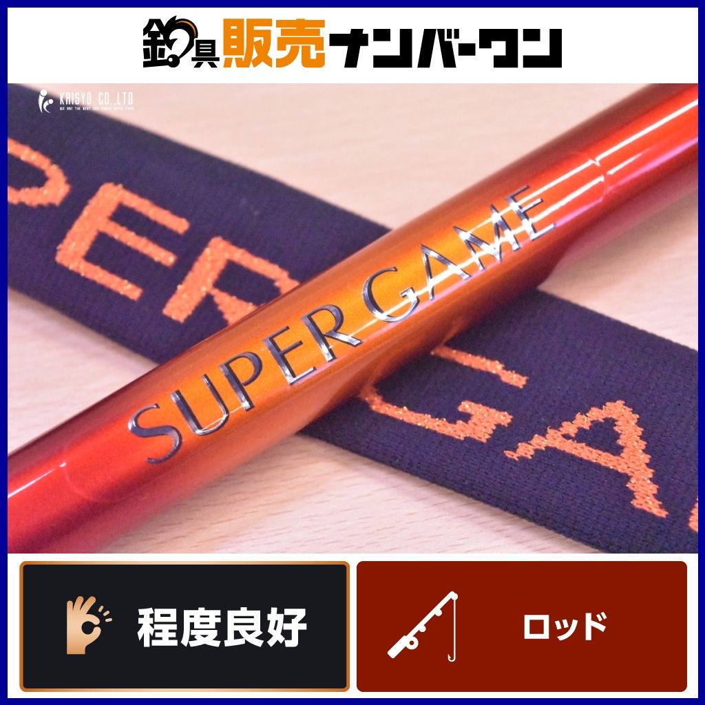 シマノ 17 スーパーゲーム スペシャル HH90-95ZM SHIMANO SUPER GAME 渓流竿 本流竿