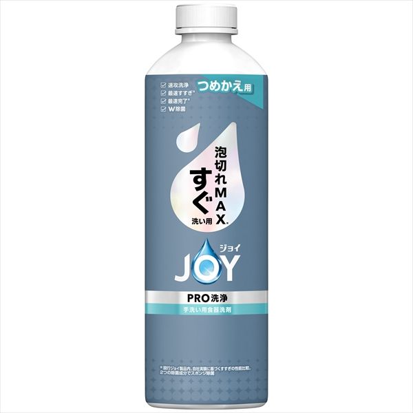 まとめ買い-20点セット ジョイＰＲＯ洗浄すぐ洗い用詰替 Ｐ＆Ｇ 食器用洗剤