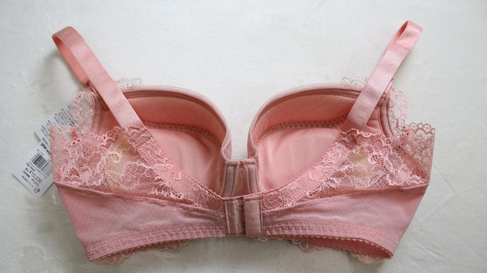 Wacoal PARFAGE パルファージュ ブラジャー E65 型番：BCL735 SP】大