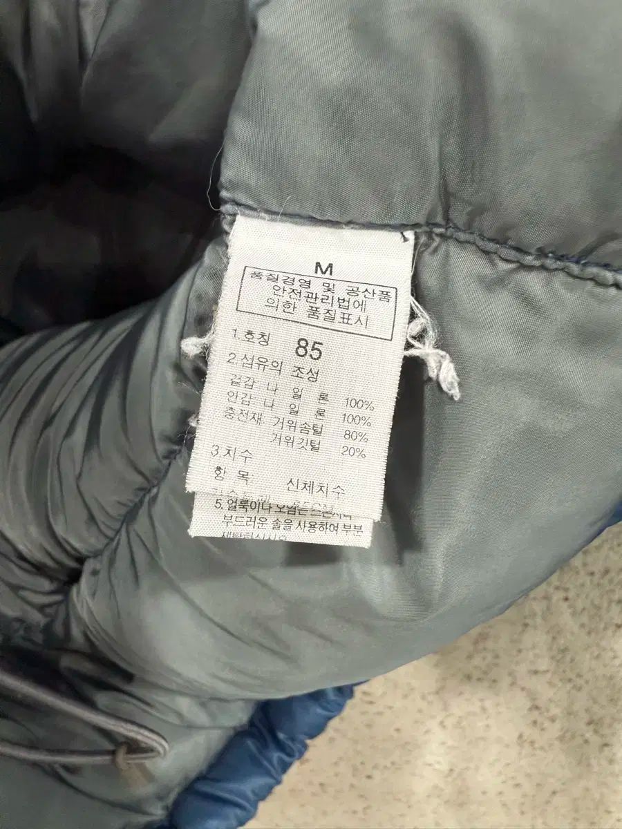 NORTH FACE