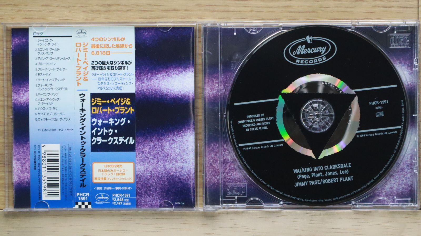 スペシャル特典 国内盤CD☆ロバート・プラント/ROBERT ウォーキング PLANT□ 洋楽