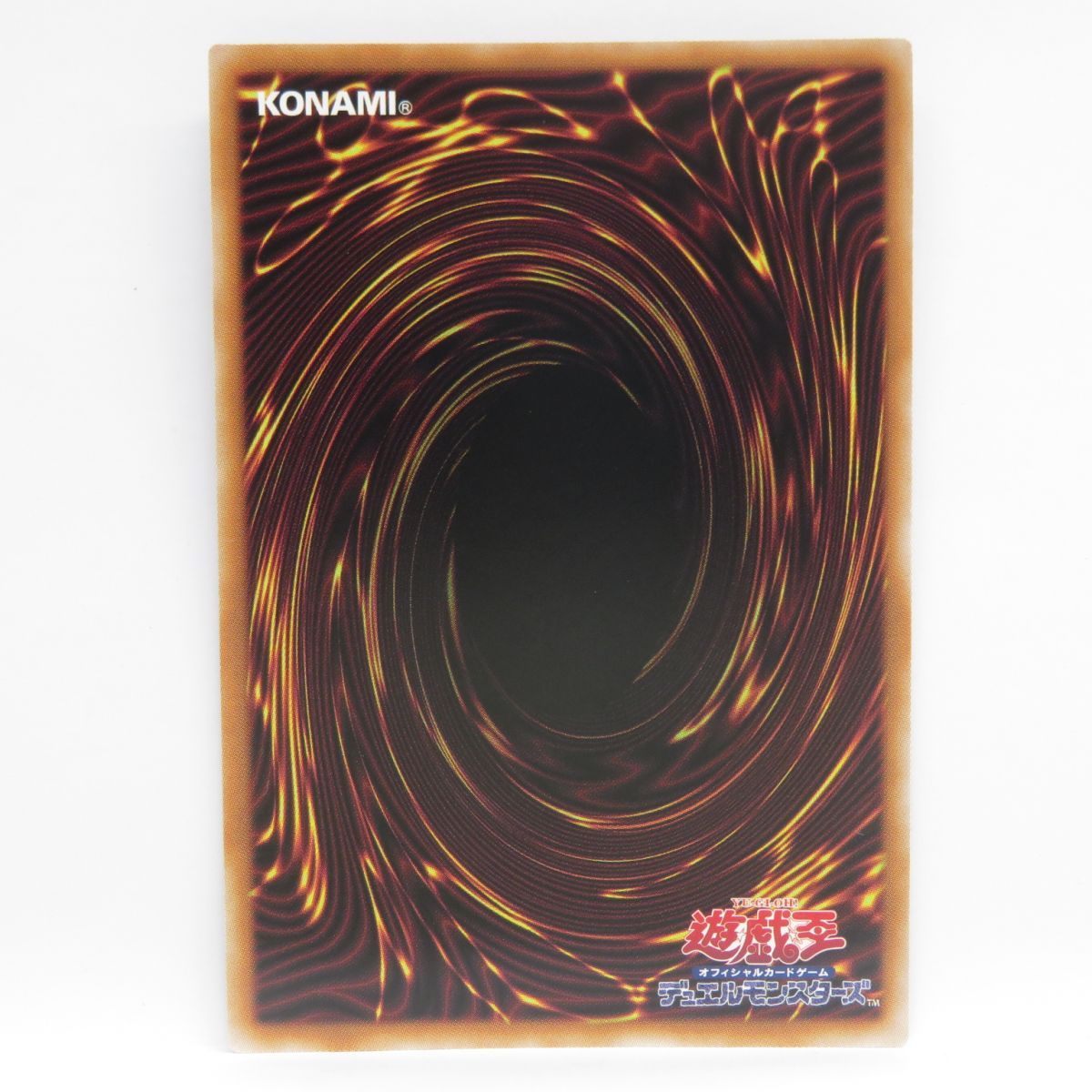 遊戯王 ブラック・マジシャン・ガール QCAC-JP019 クォーター 遊戯王 ブラック・マジシャン・ガール QCAC-JP019 クォーター