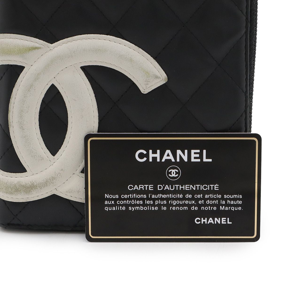 CHANEL シャネル カンボンライン ココマーク ラウンドファスナー 長  