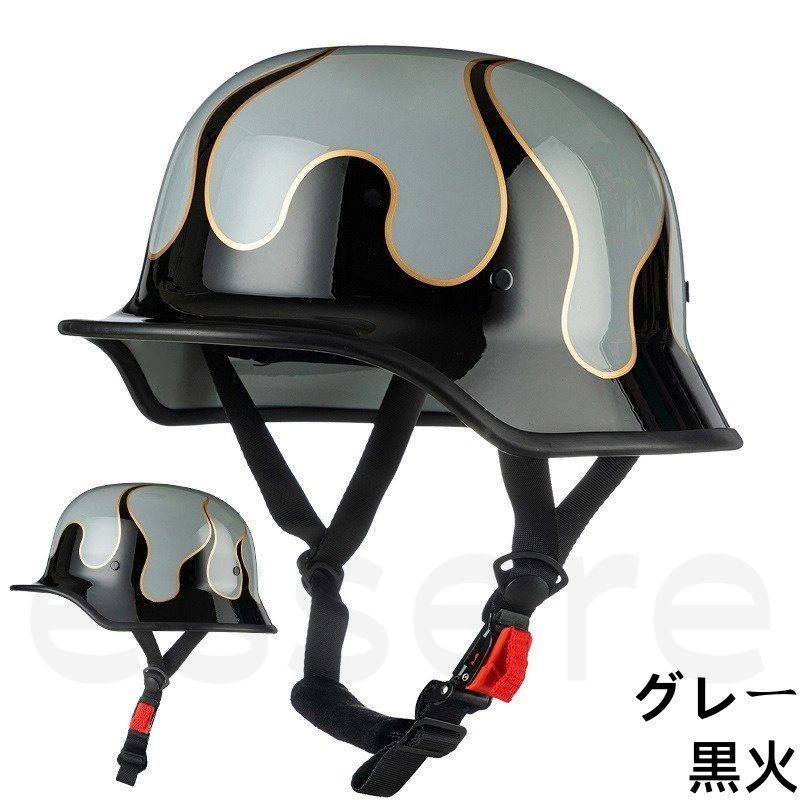 ハーフヘルメット 半帽 半キャップ ヘルメット レトロ 四季兼用 黒火 グレー