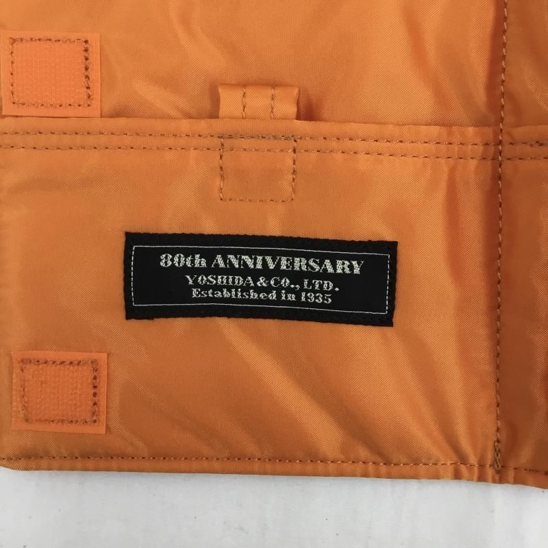 ANNIVERSARY