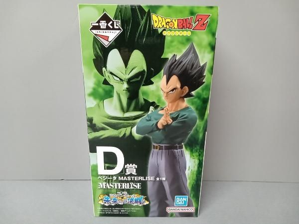 D賞 ベジータ MASTERLISE 一番くじ ドラゴンボール 未来への決闘