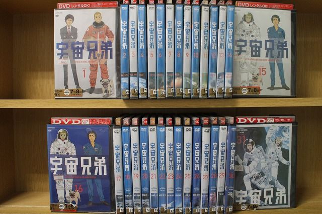 宇宙兄弟 DVD全巻セット 全32巻 本編全31巻＋＃0巻 宇宙