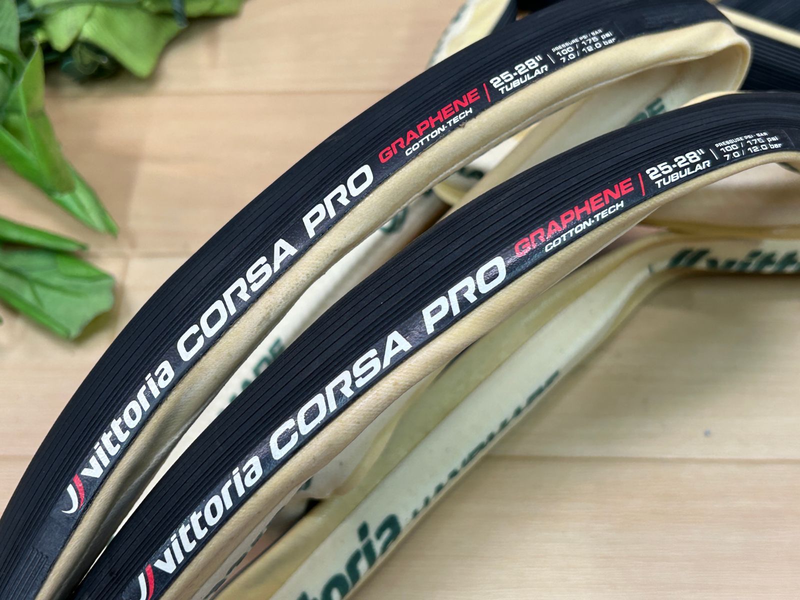 Vittoria Corsa Pro 25-28 チューブラータイヤ（ロードバイク