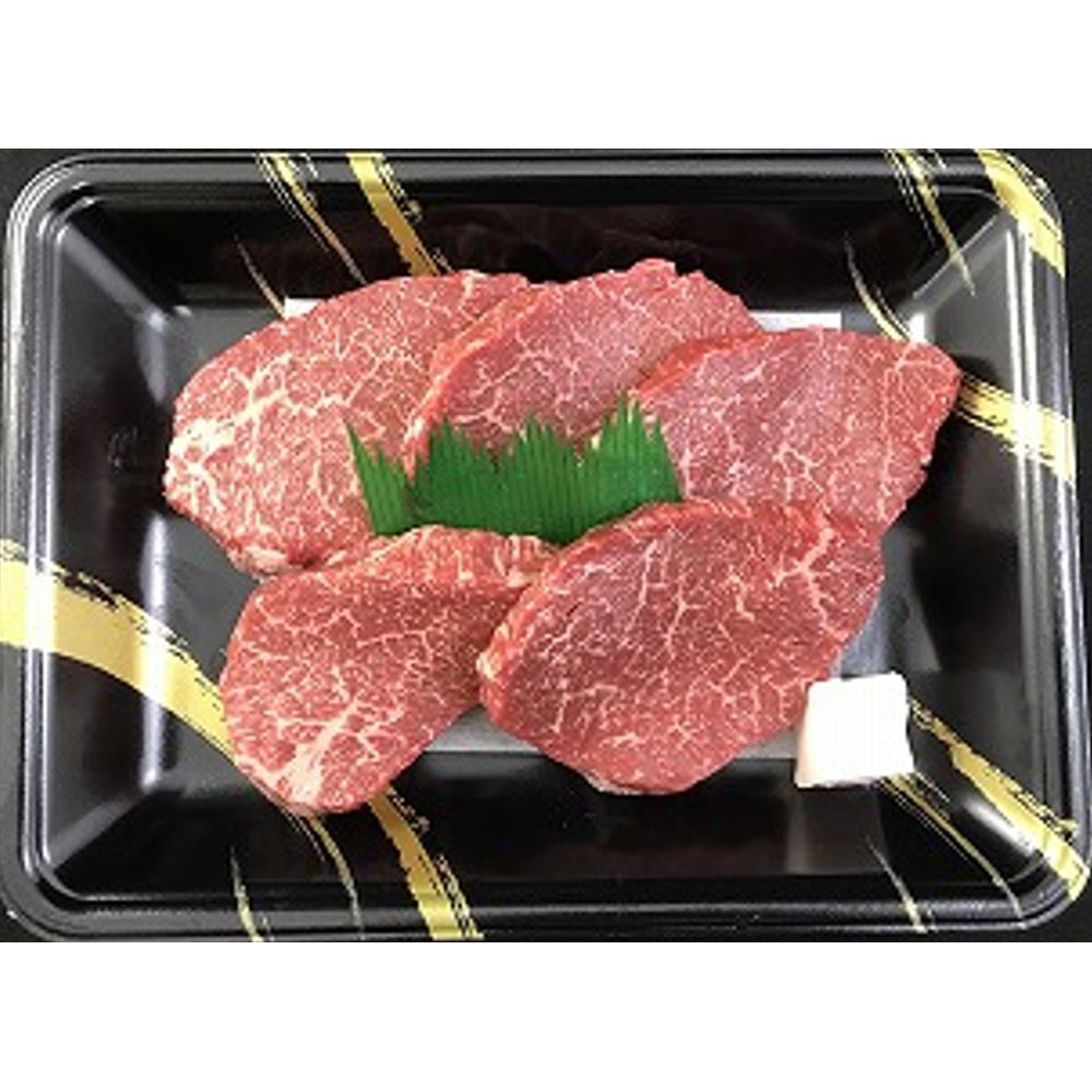神戸牛ミニステーキ 60g×5