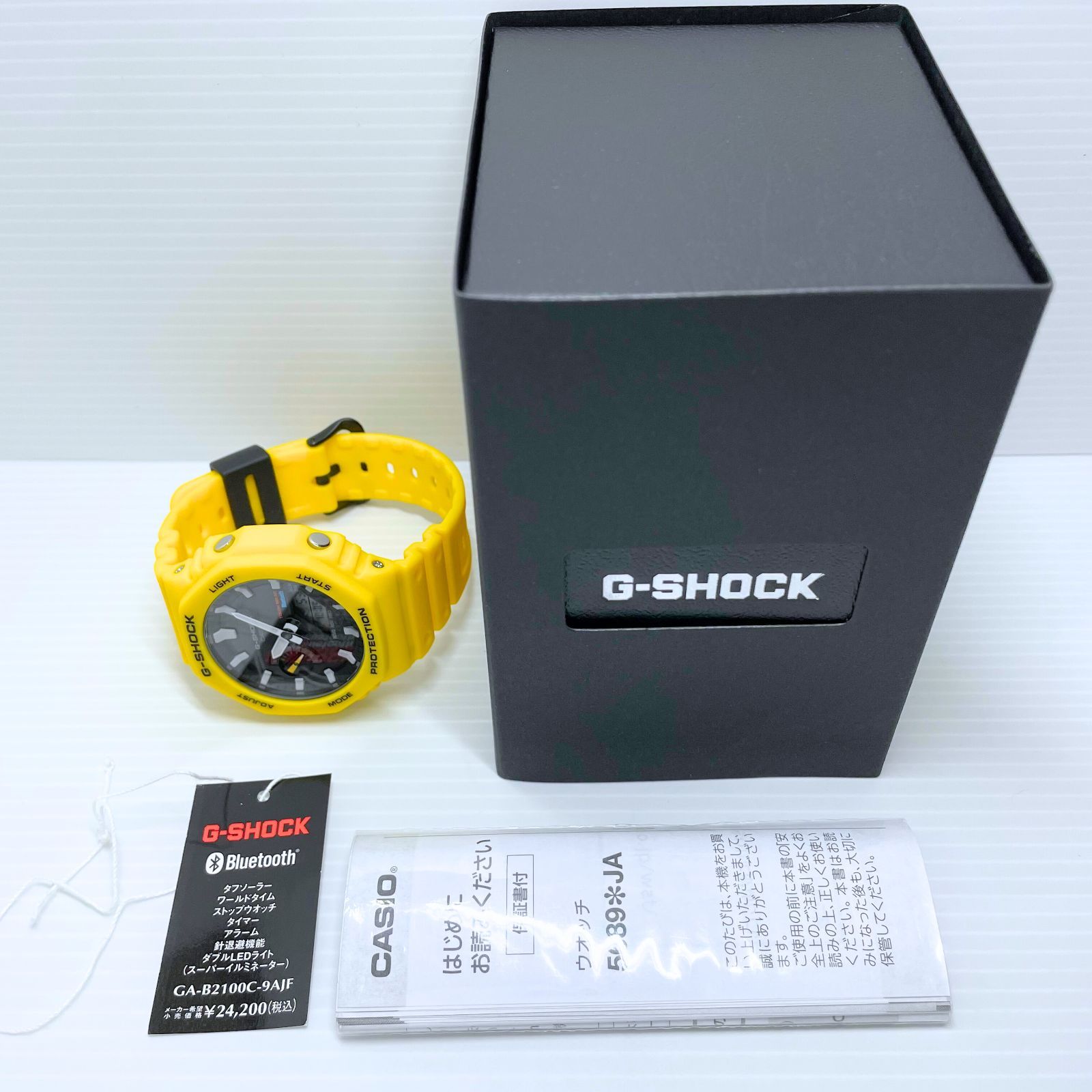 新品】CASIO G-SHOCK ソーラー Bluetooth 腕時計 GA-B2100C-9AJF 