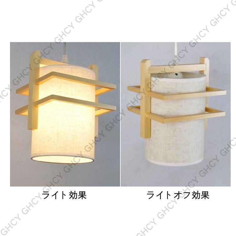 引掛シーリング 間接照明器具