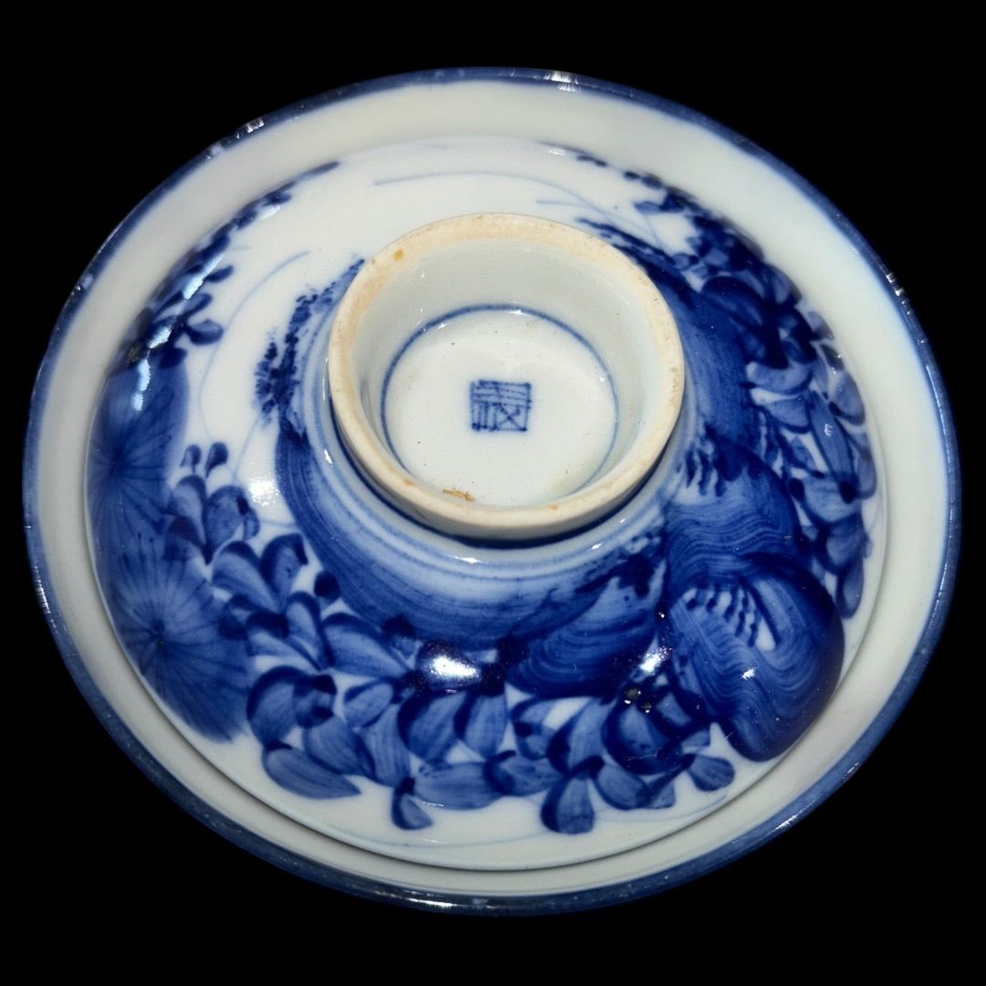 送料無料。 某有名オークション買入 嘉永年 時代物 江戸時代末期 1848年 徳川家慶 10客揃え 染付椀 蓋物 お椀 共箱 値段が安い