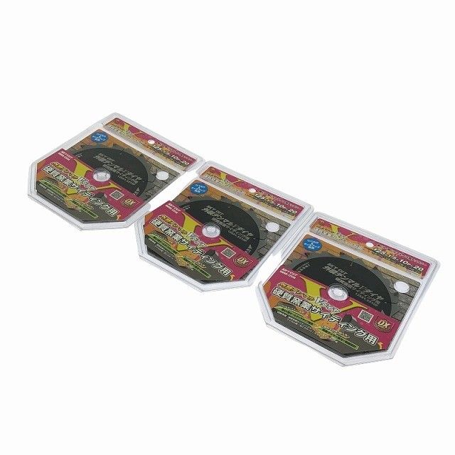 3枚セット ハウスBM ハウスビーエム 125mm 外装デンマルVダイヤ DMVD-12510 硬質窯業サイディング用×3 合計3枚セット117000