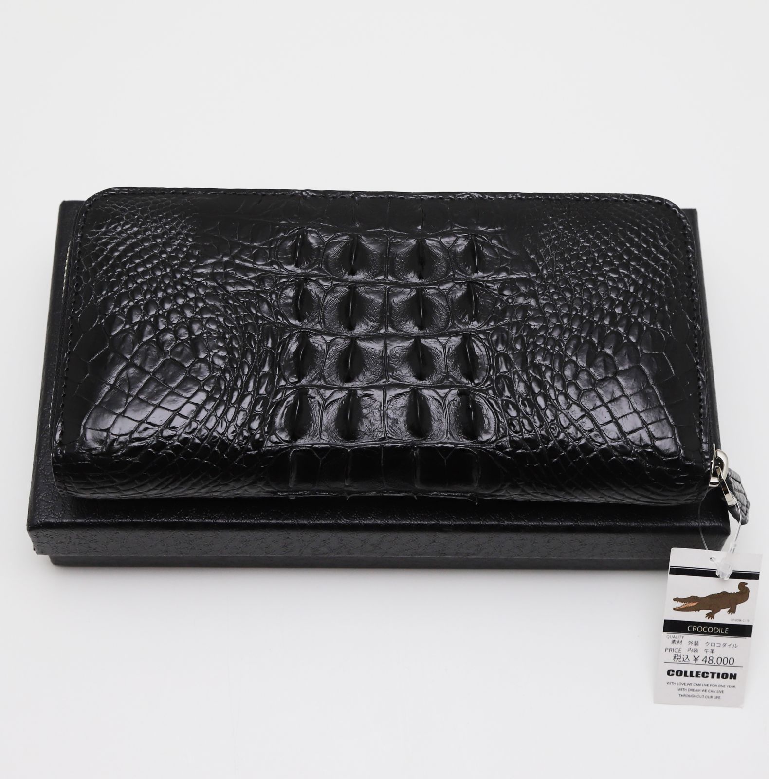 新品】ラウンドファスナー長財布 クロコダイルレザー ブラック ワニ革  