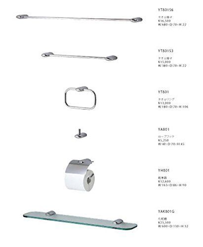 在庫 メタル製 ハイデザインシリーズ YH801 紙巻器 TOTO