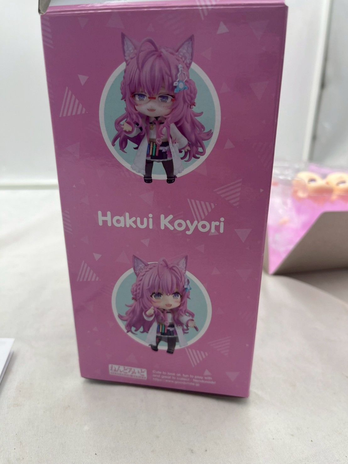 ❗️✨開封済・美品✨❗️】ねんどろいど 博衣こより ホロライブ