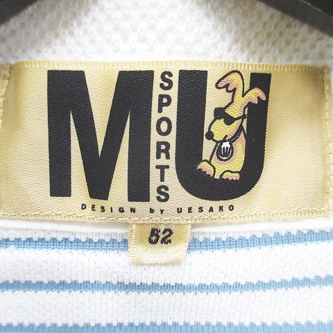 エムユースポーツ M-U SPORTS ストライプ ゴルフシャツ 52 M・U SPORTS(エムユースポーツ)｜中古ゴルフウェア通販サイト