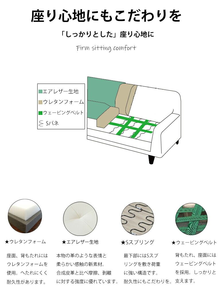 コンパクト 一人用