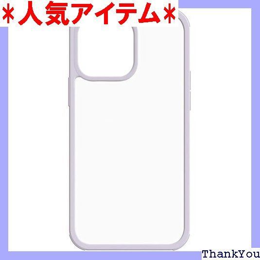 iPhone13Pro 用 ケース iPhoneケース 360全面保護 両面ガラス 透明 耐衝撃 最高硬度10H バンパー カバー 軽量 薄型 Lavender ラベンダー 213