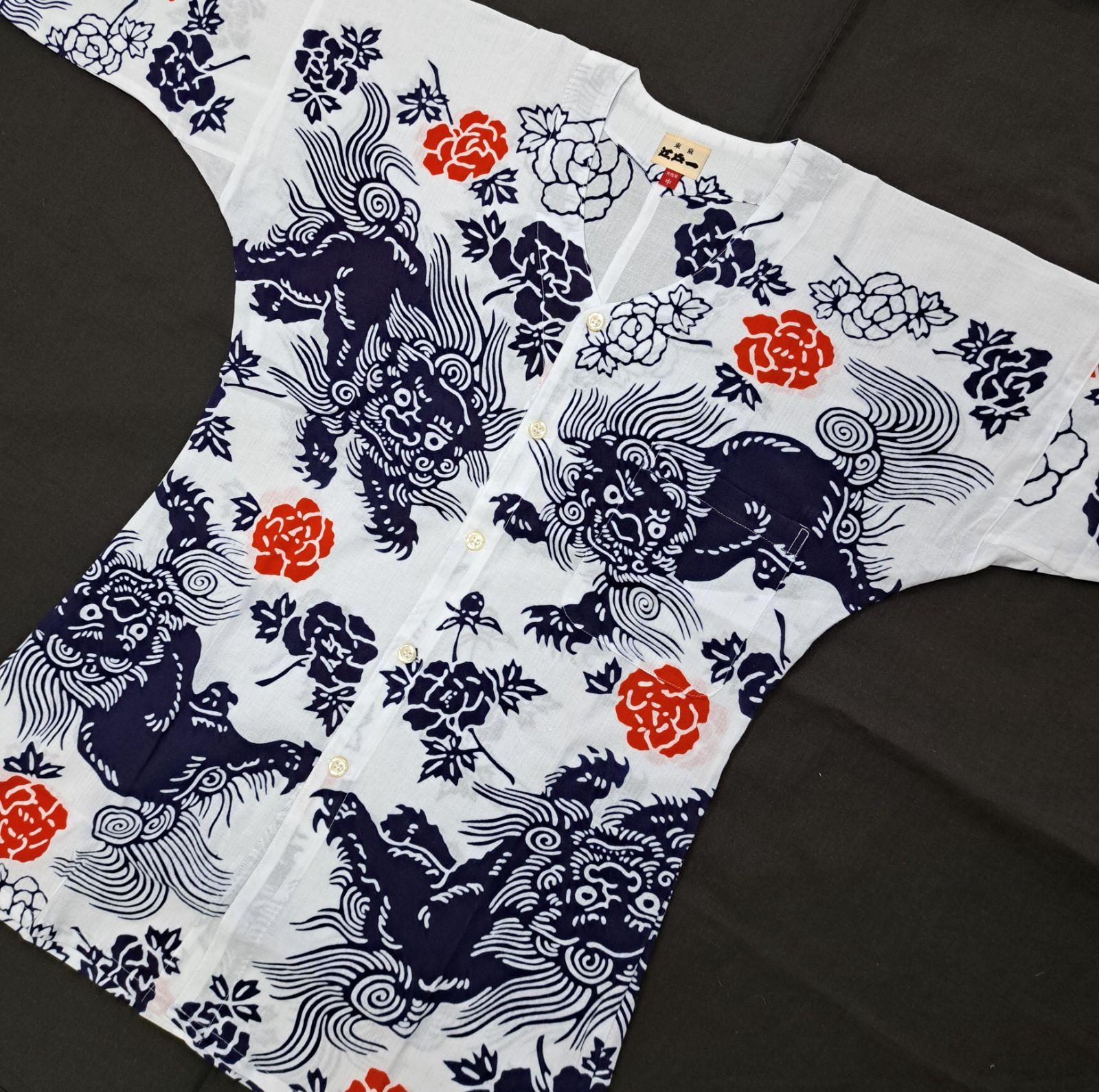 手拭 唐獅子