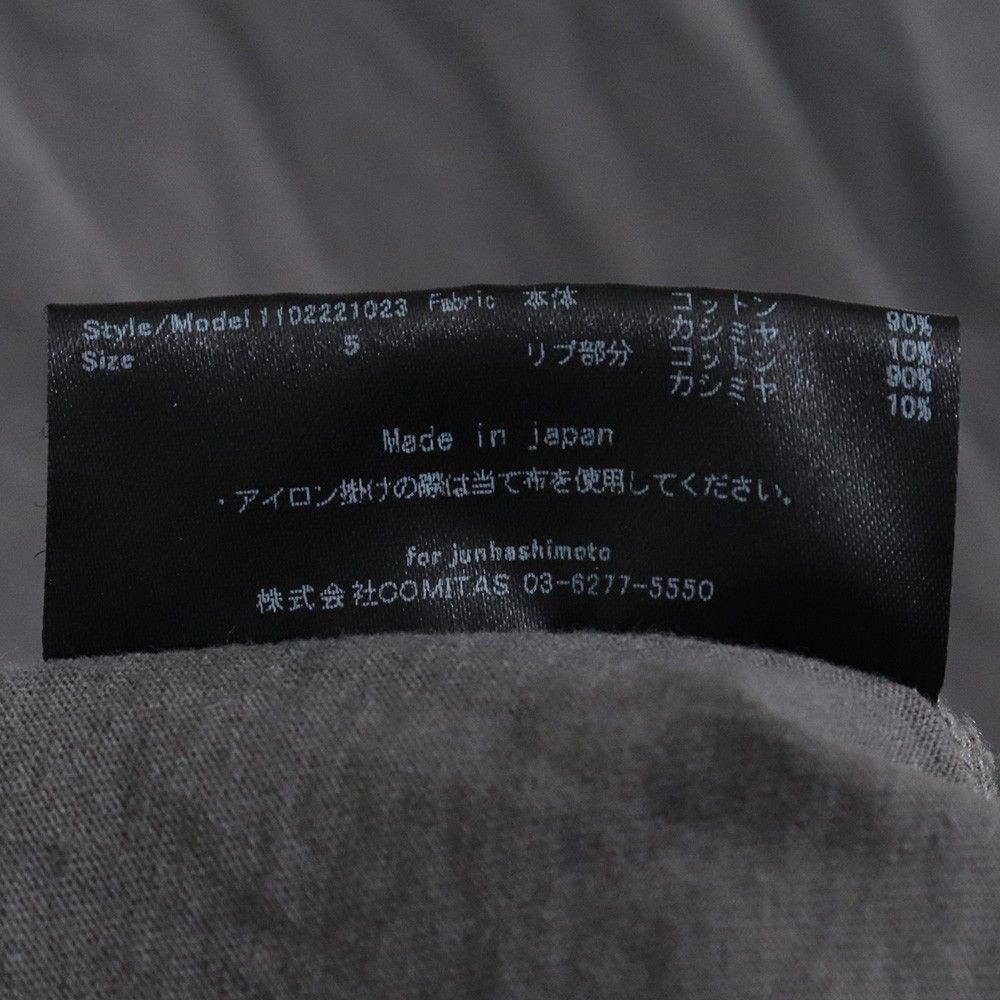 【美品】junhashimoto TD CREW Cashmere Blend JUNHASHIMOTO TD CREW Cashmere blend サイズ5 - メルカリ