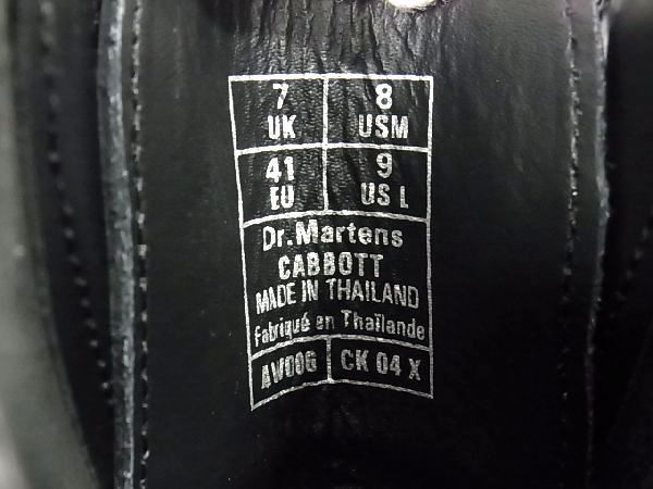 □新品同様□ Dr.Martens ドクターマーチン レザー ショートブーツ