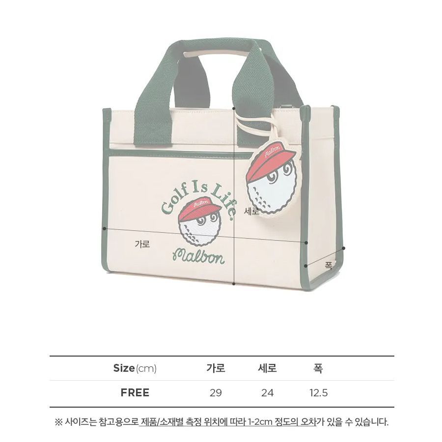 新品マルボンMALBONゴルフトートバッグ　カートバッグ　ショルダー付き マルボン Malbonゴルフ トートバッグ カートバッグ 肩掛け