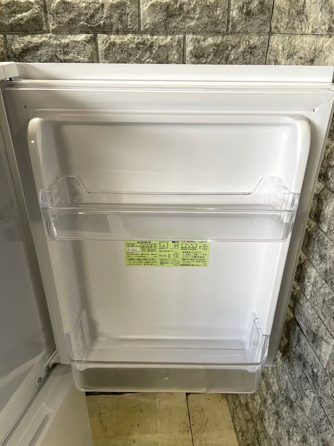 全国送料無料☆3か月保障付き☆冷蔵庫☆2021年☆シャープ☆SJ-D15G-W  