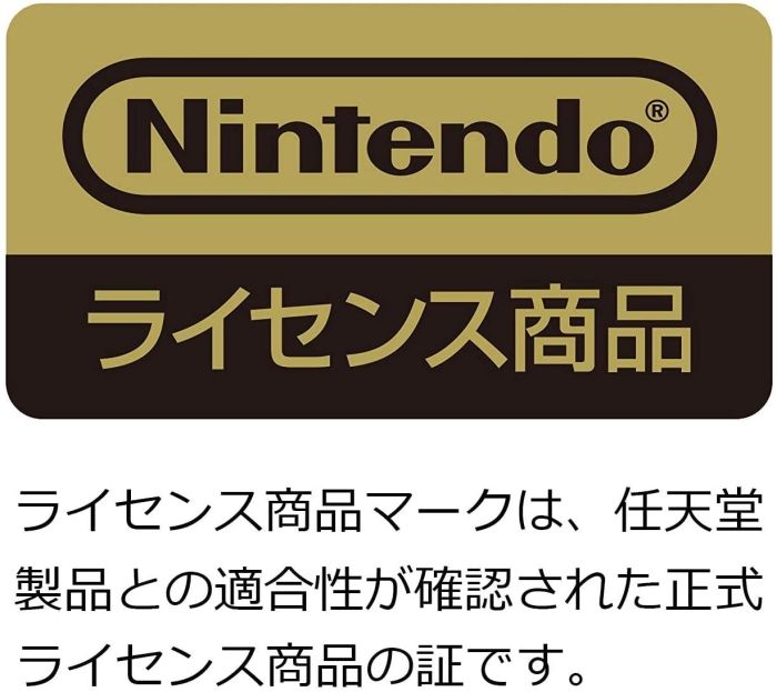 4営業日で発送