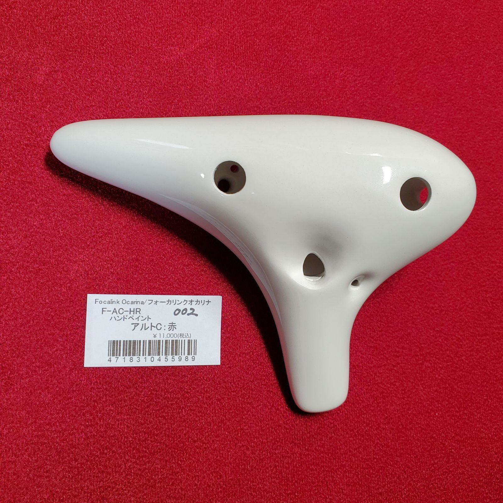 美品!フォーカリンク F-AC-HR アルトC フォーカリンク値段交渉OK フォーカリンク オカリナ ハンドペイント アルトC 赤 F-AC-HR