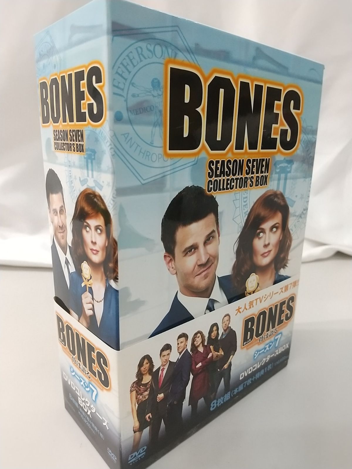 BONES 骨は語る シーズン10 DVDコレクターズBOX