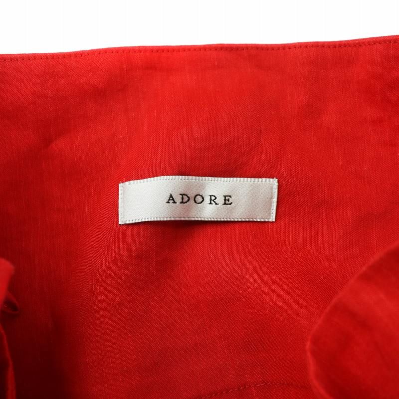 アドーア ADORE 麻レーヨンストレッチスカート ミモレ ロング