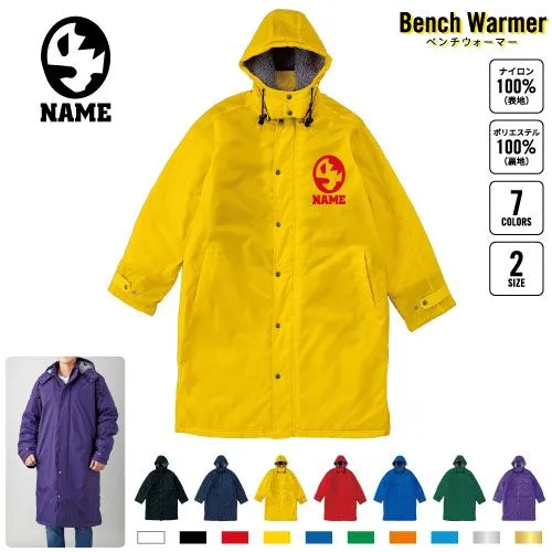 ドルトムントベンチジャンパー size L 【新品　入手困難品】US ミズノ テックフィルブレスサーモコート ベンチコート メンズ MIZUNO ウェア