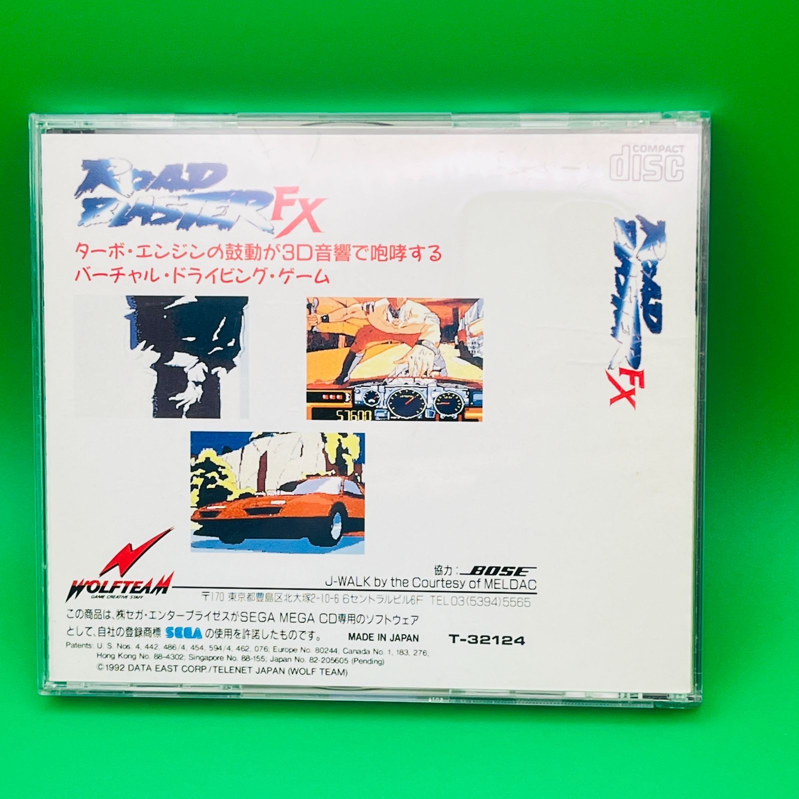 ◇【レア物】MD MEGA-CD ROAD BLASTER FX ロードブラスタ－FX MEGA DRIVE メガドライブ メガCD レア物 レトロゲーム 動作確認済