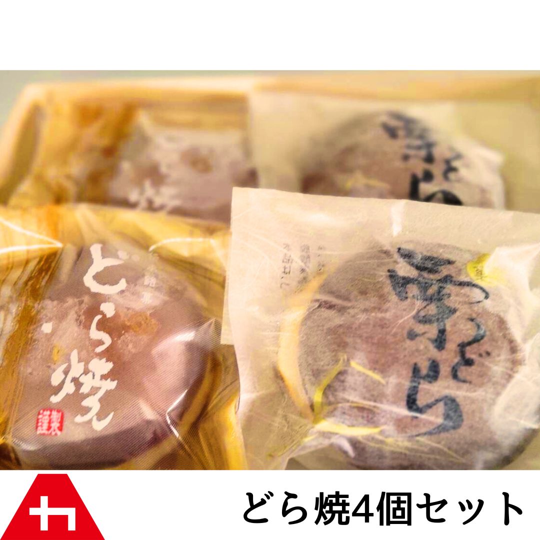 のサムネイル