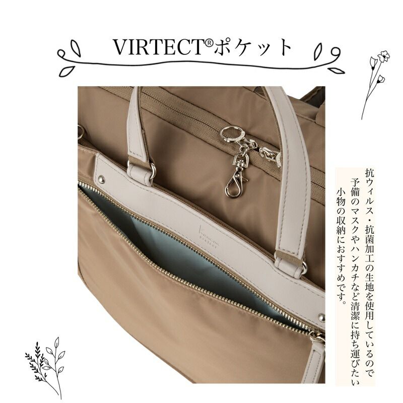 カナナ カナナプロジェクトPJ3-e