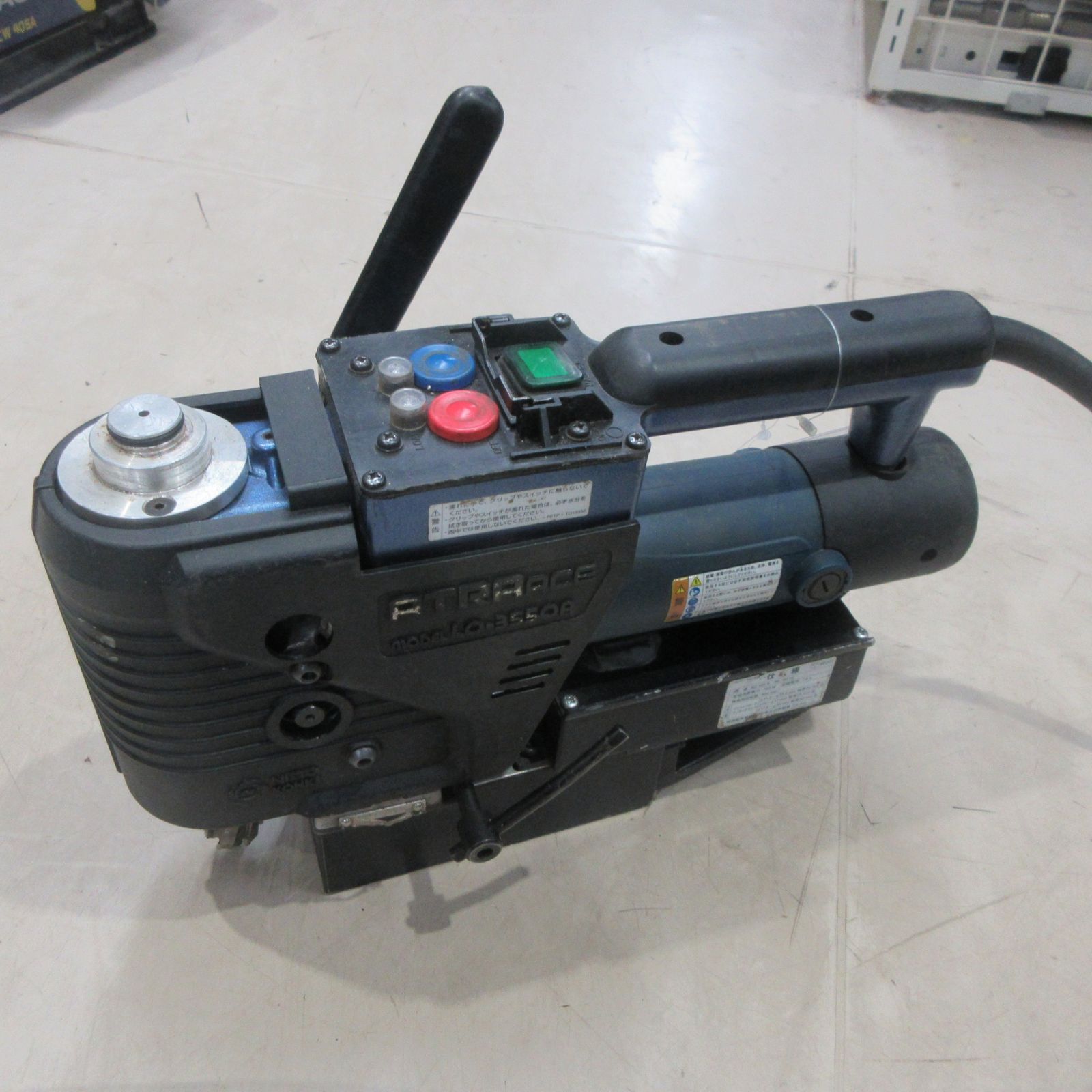 日東工器 磁気ボール盤 LO-3550A(アトラエース)【町田店】