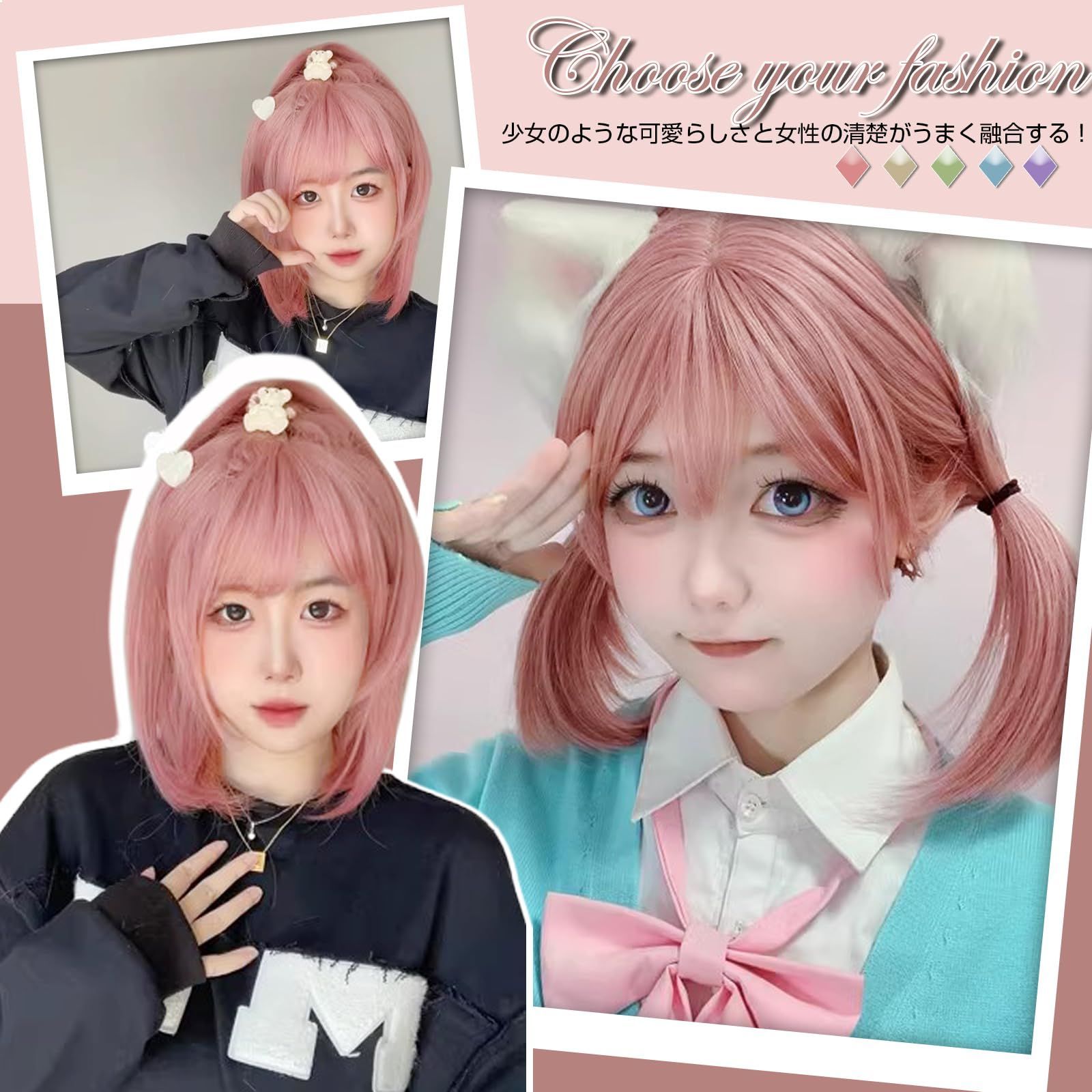 ストレート セミロング ウィッグ かつら 人毛100% サラサラI（人