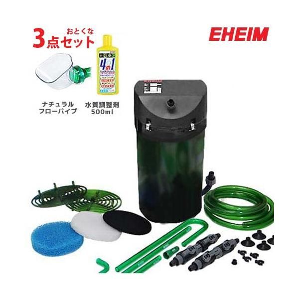 ADA キューブガーデン 水槽 45cm. NAサーモメーター クリア ADA